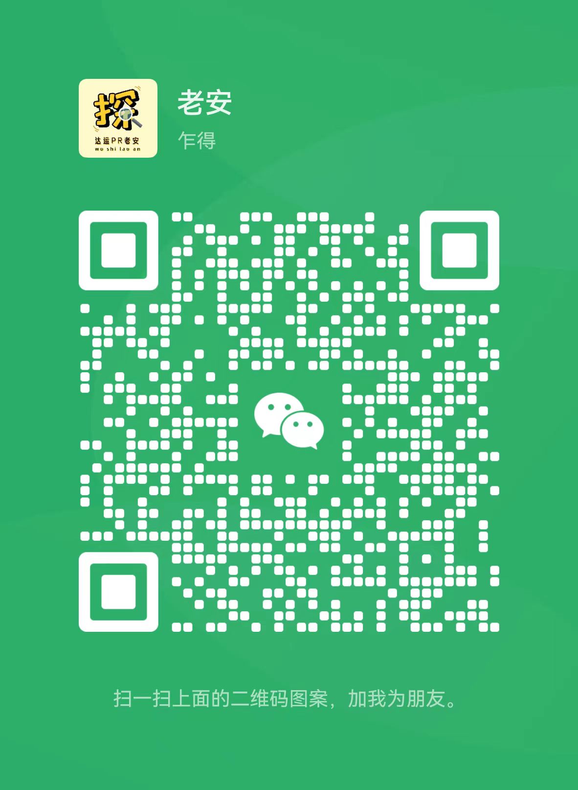 弹窗代码第一版